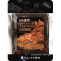/msite/products/detail/productid/56956705/id/526155.html
